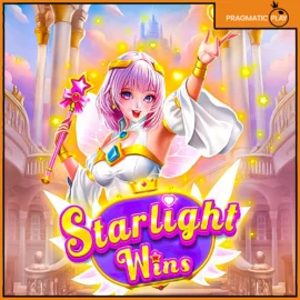 스타라이트 윈