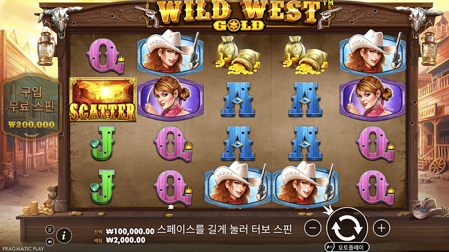와일드 웨스트 골드 온라인 슬롯 게임 화면