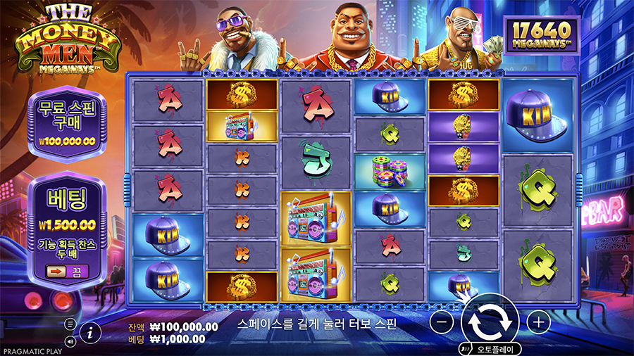 더 머니맨 메가웨이즈 슬롯 게임 화면