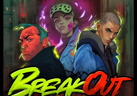 브레이크 아웃