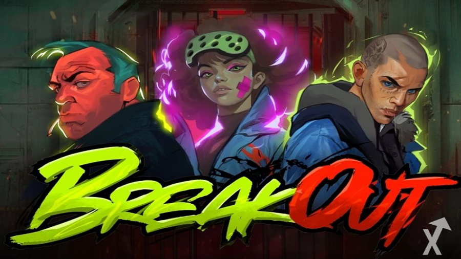 브레이크 아웃 슬롯 리뷰