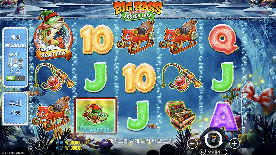 빅 배스 크리스마스 프로즌 레이크 슬롯 게임 화면