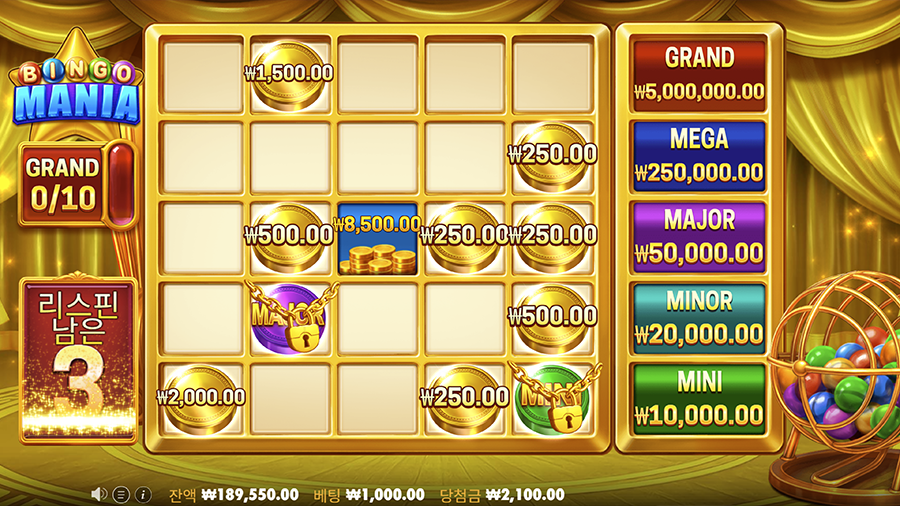 빙고 마니아 슬롯 리스핀 보너스