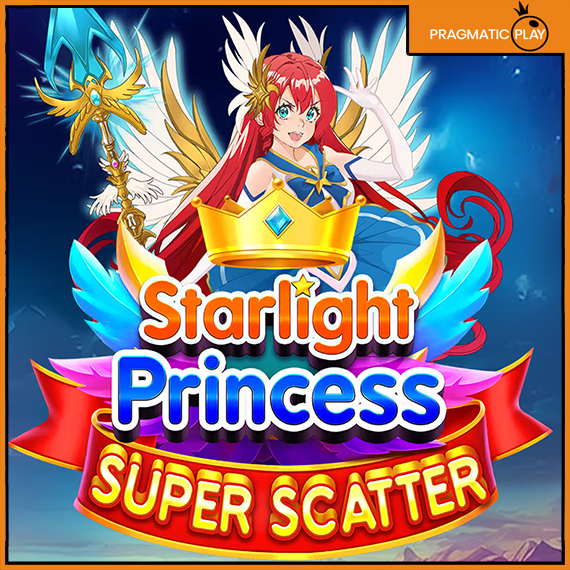 스타라이트 프린세스 슈퍼 스캐터