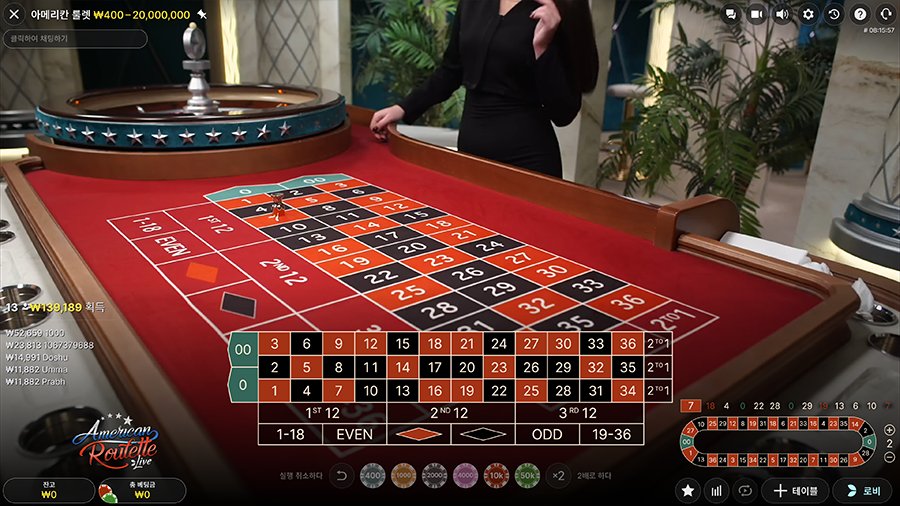 에볼루션 아메리칸 룰렛 게임 화면