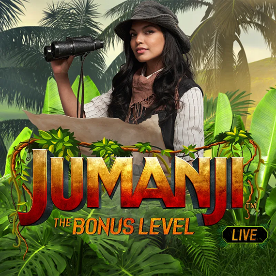 쥬만지 더 보너스 레벨 로고