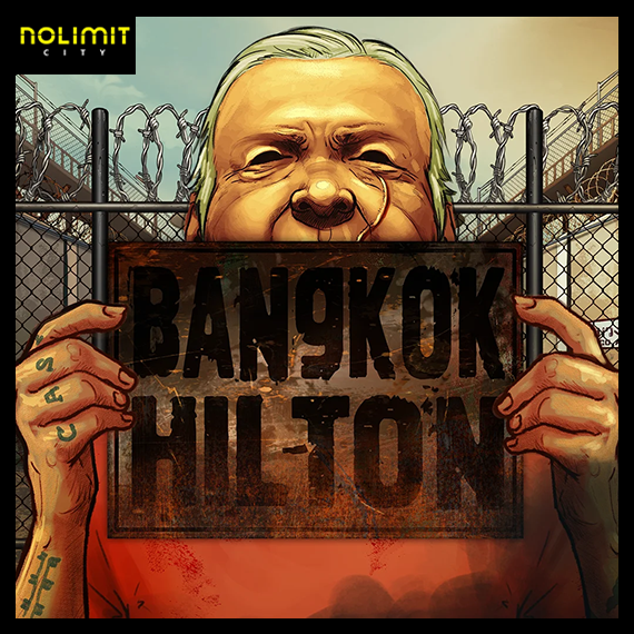 방콕 힐튼