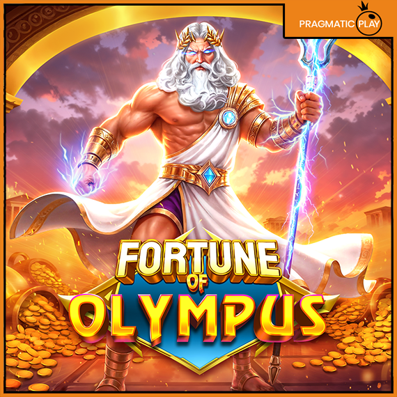 포춘 오브 올림푸스